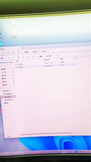 switch 擴容 emmc 256G 或512G 示範 #冷知识科普 #switch维修教程 #switch维修 | 黑皮維修站