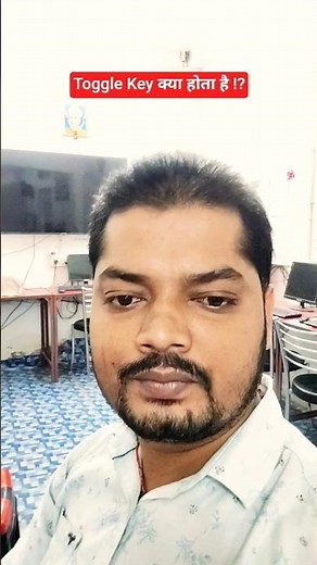 😱 क्या आप जानते हैं Toggle Key क्या होती है? | Keyboard Secret Trick