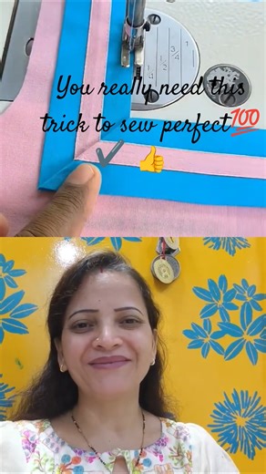 Sewing tips and tricks