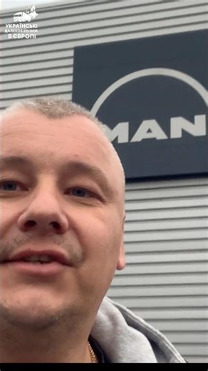 MAN Service destroyed my truck #TruckingInEurope #Fails