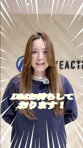 投手の肩を守るテーピング、やり方を完全解説 #野球 #テーピング