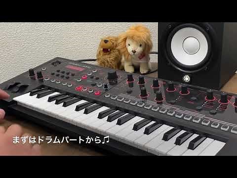 シンセサイザーで作曲してみよう！