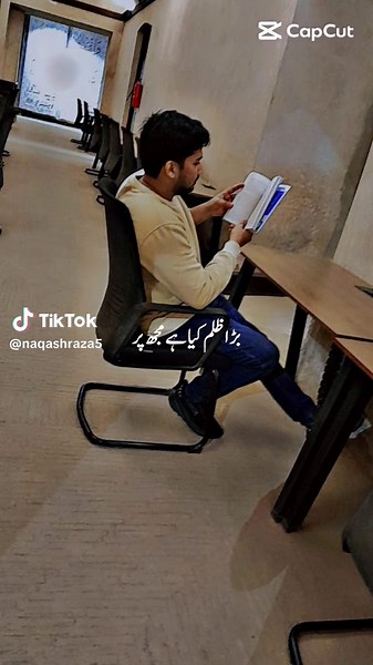 Exploring the World of Kitab: A Deep Dive