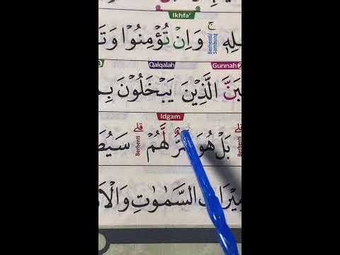 MENGAJI NGAJI TAJWID DAN TAHSIN 05 JANUARI 2026