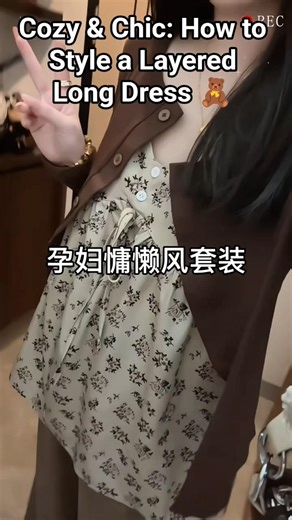 Cozy & Chic: How to Style a Layered Long Dress 🧸#outfitideas #fashion #ytshorts #trending