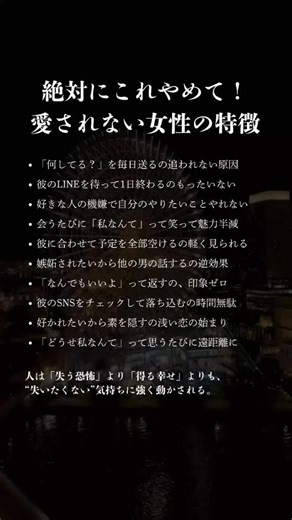 ひろき 恋愛心理アドバイザー on Instagram: "本気の男性は、安心できる場所を探してる。 そしてその場所に、あなたがいればいい。 恋愛に「正解」はないけど、心理には“法則”がある。 男性の行動も、言葉も、心の奥の「無意識」から生まれてるんです。 だからこそ、ひとりで悩まなくて大丈夫。 心理学をベースに、あなたの恋が上手くいく理由を一緒に見つけましょう！ どんな小さな相談でも大丈夫。 あなたの気持ちに寄り添いながら、丁寧にお話を聞かせていただきます🕊️ あなたの恋が、ちゃんと報われるように。 ⸻ 特別プレゼント【男性攻略BOOK】 〜男心を制する恋愛戦略〜 を公式LINEで無料で配布中です！ 公式LINE限定コンテンツも用意するので 要チェックです！！ 詳細はプロフィールのハイライトから！ @hiro.__.renai"