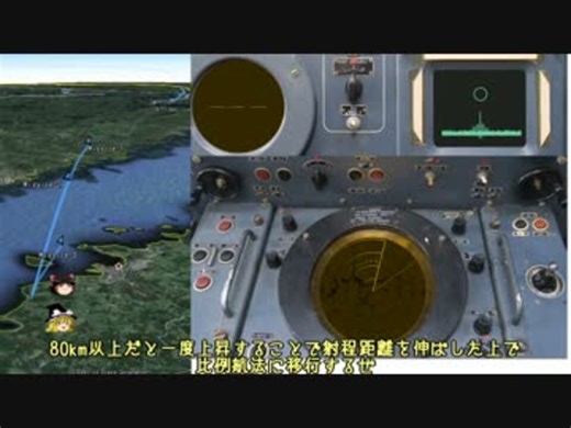 [ゆっくり実況]さむしむ！ Vol.18　SA-5②[SAM Simulator]