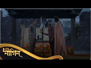 Phir Laut Aayi Nagin | Full Episode 100 | Nagin is back | Enterr10 Bangla