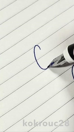 How to write letter “O” | Beginner in calligraphy