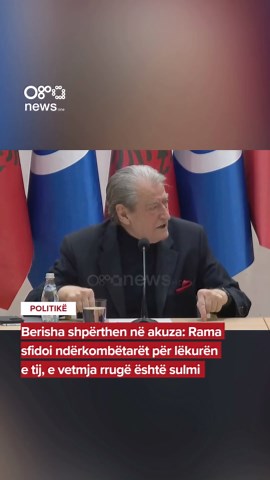 Berisha shpërthen në akuza: Rama sfidoi ndërkombëtarët për lëkurën e tij, e vetmja rrugë është sulmi #oranews #politike #saliberisha #PD