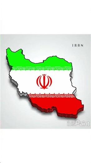 Iran's flag