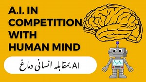 15K views · 648 reactions | Very important discussion about artificial intelligence and human mind | Professor Dr Javed Iqbal | Facebook
