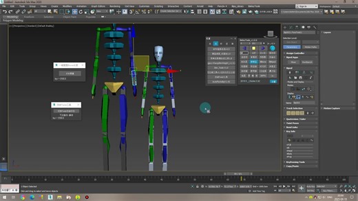 分享两个各位可能会用到的小插件