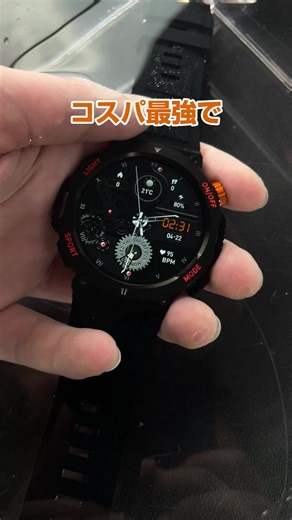 TikTokでライブリーライフさんをチェック！