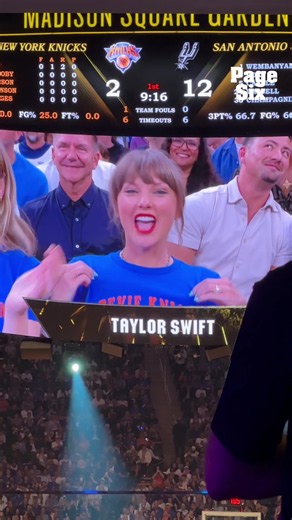 Taylor Swift at Knicks vs Spurs Game 4 — MSG NBA Finals Moment