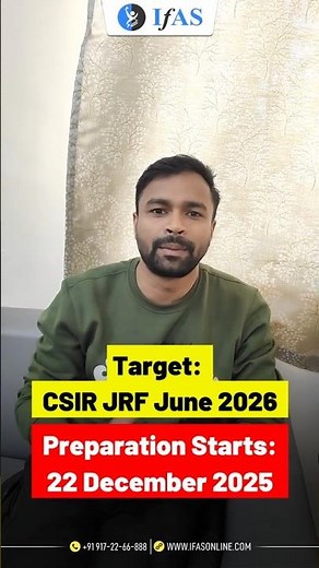 अभी से शुरू करो ! 🔥 𝐂𝐒𝐈𝐑 𝐍𝐄𝐓 𝐉𝐮𝐧𝐞 𝟐𝟎𝟐𝟔 𝐏𝐫𝐞𝐩 – 𝐏𝐞𝐫𝐟𝐞𝐜𝐭 𝐓𝐢𝐦𝐞 𝐟𝐨𝐫 𝐅𝐮𝐥𝐥 𝐂𝐨𝐮𝐫𝐬𝐞 + 𝐑𝐞𝐯𝐢𝐬𝐢𝐨𝐧 🏆