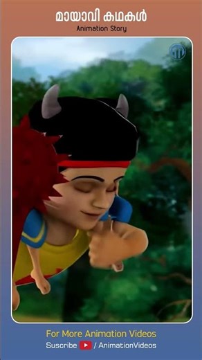 Mayavi Kadhakal | Mayavi | Luttappi #shortsvideo #shortsfeed #shorts #reels #mayavi #luttappi