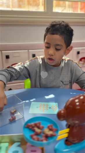 2.1K views · 23 reactions | 燐 Little minds at work! Our KG kids are exploring the fun world of numbers through play and discovery! ✨ #MathIsFun #LittleLearners #SmartKids⌛️ KG | Privilege Language School | Facebook