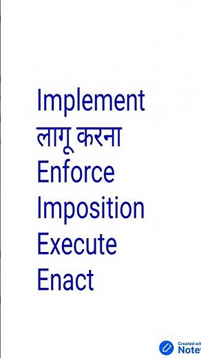 synonyms of implement#shorts #english #vocabs