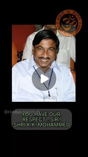 DHARMA on Instagram: "Why is K K Mohammed reconstructing the temples demolished by Muslim Invaders? Credits: @ranveerallahbadia ======================== ©hinduscriptorium Follow - @hinduscriptorium _______________________________ No copyright infringement is intended. The purpose of this page is to spread awareness about our culture, education, ideology and philosophy. We don't intend to hurt anyone's emotions, faith or beliefs And if we have hurt anyone by mistake we apologize for that. Like , 