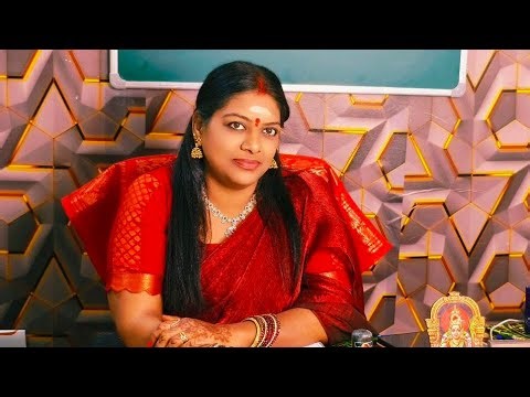 Jothidam astrology tamil live |jothidam q&a |ஜோதிட கேள்வி பதில் நேரம் |ஜாதகம் நேரலை