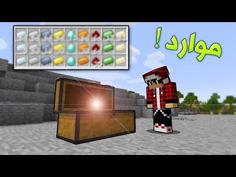 ديرت كرافت #2 اقوى رحلة كهـفية ممكن تشوفها بحياتك ؟!!