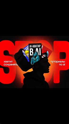 Enough to save tutorials on neural networks ...