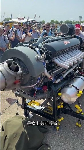 野马P51战斗机 #军事 #科普 #解说