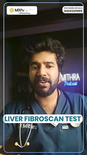 Liver Fibroscan camp in Bhimavaram | Sep 30 | Mithra Medicare Hospital