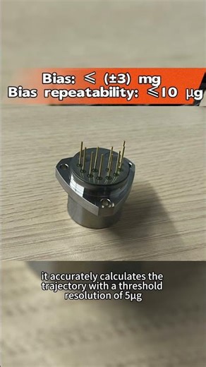 Quartz accelerometers: specific applications in the aerospace field #accelerometer#automobile#sensor