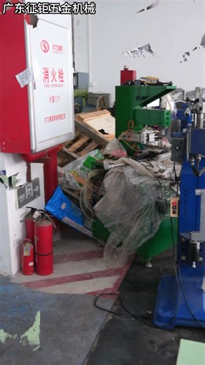 Desktop riveting machine