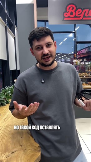 If you're buying a combination lock for your bike, this video is definitely for you! #bike #tips