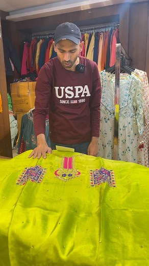 20K views · 23 reactions | 1495/- @wadadepotbanga | Wada depot banga | Facebook