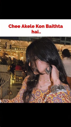 akele kon hi baithta hoga " until my turn" 🙃💔✨ #relatable #sad #status #trending #shorts #song #fyp