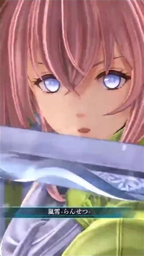 【界の軌跡】激戦開幕！ブースト攻撃連発で敵を圧倒！リィン登場でさらに加速【本編はこちら：https://youtu.be/x7VTrw6rglU】