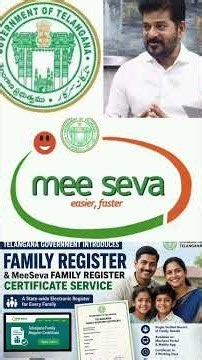 Family Register Certificate || Documents and Fees || Telangana Govt