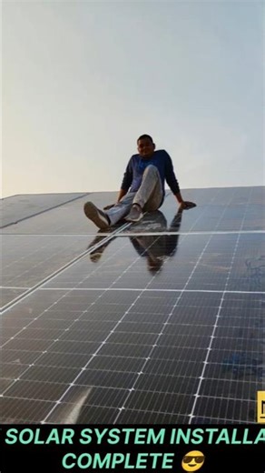 5KW SOLAR SYSTEM INSTALLATION COMPLETED