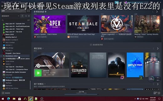 起源引擎模组安装教程