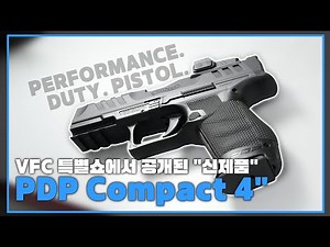 VFC's New PDP Compact 4" | A Brief Review