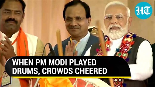 PM Modi plays traditional drums; Crowds cheer, clap I Kalaburagi | Watch