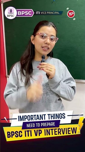Important things needed for BPSC ITI Vice Principal Interview | Final Selection Tips | YourPedia