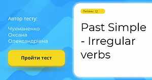 Past Simple - Irregular verbs