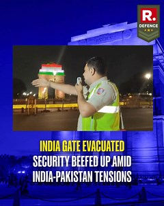 India Gate evacuated as security tightens amid escalating India-Pakistan tensions. No stopping allowed near the iconic monument . . . #Pakistan | #IndianArmy | #India | #IndiaStrikesPakistan | #IAF | #IndiaPakistanTensions | #RepublicWorld | Republic