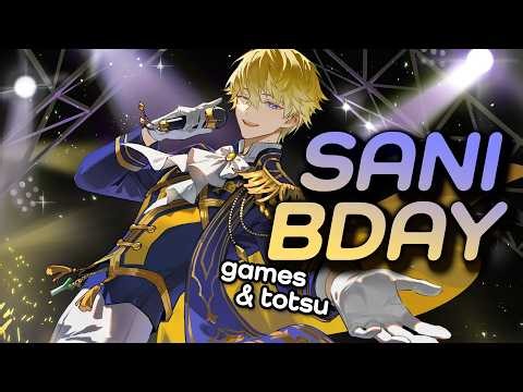 【#BriskoBDAY2026】birfday porty with my frends【NIJISANJI EN | Sonny Brisko】