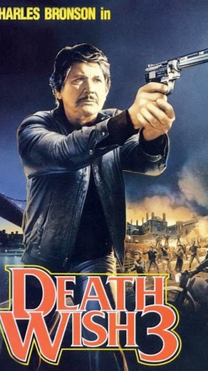 80sCultureChannel on Instagram: "Trailer for Death Wish 3 (1985) starring Charles Bronson, Ed Lauter, Deborah Raffin and Martin Balsam. . For More 80s Content follow @80sculturechannel . We Keep The 80s Alive . #deathwish #deathwish3 #charlesbronson #toughguy #80saction #80sfilms #cannonfilms #80s #actionmovies"