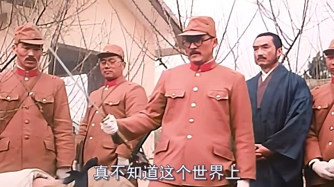 1937年12月，南京大屠杀真实影像，铭记历史勿忘国耻