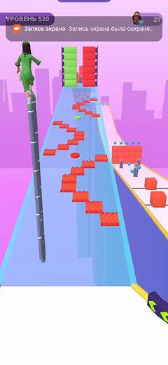 Рекомендовані акаунти