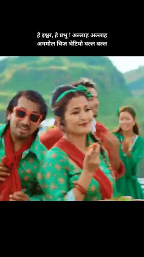 ‏Gai Khani New Song By Khem Senchuri #foryou #foryoupage