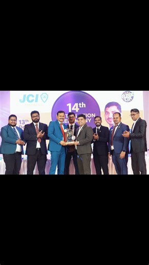 JCI Areekode (Junior Chamber International) on Instagram: "The Business Excellence Award 2025, JCI Areekode, conferred upon Mr. Tiju Thomas in recognition of outstanding business leadership and excellence."