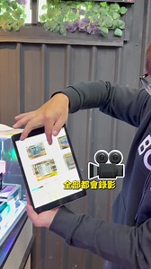為什麼便宜的電腦反而最貴？